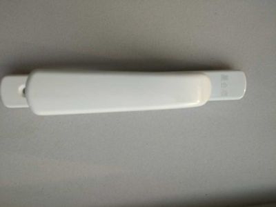 门用执手