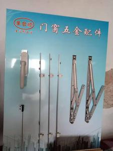 铝合金外开窗